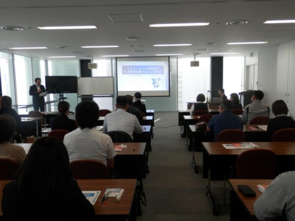 手形・小切手廃止、「効率化つながる」評価 トラ協 説明会で対応促進